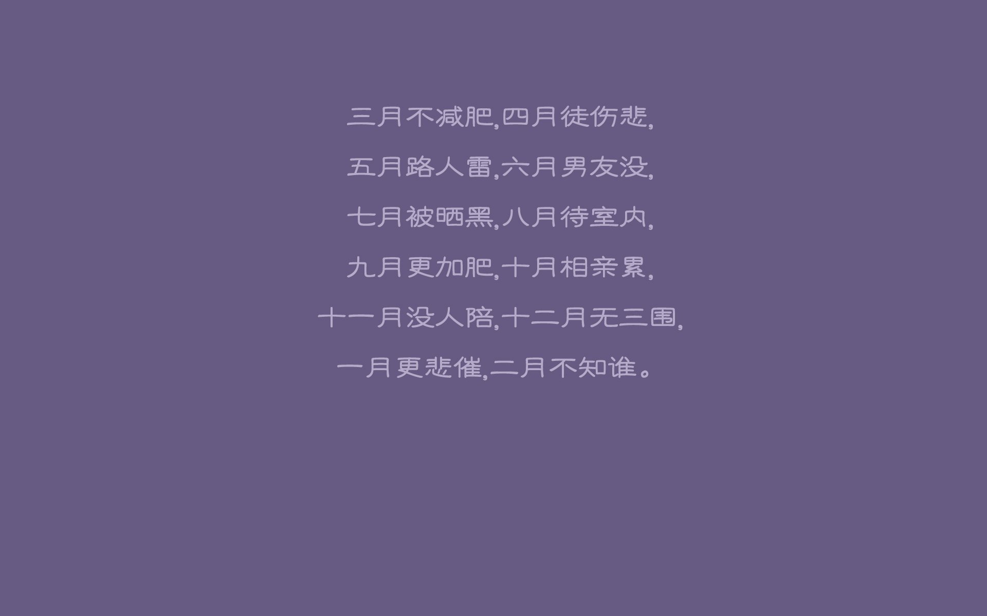 九游娱乐-墨尔本联赛季目标明确，墨尔本联赛季目标明确了吗