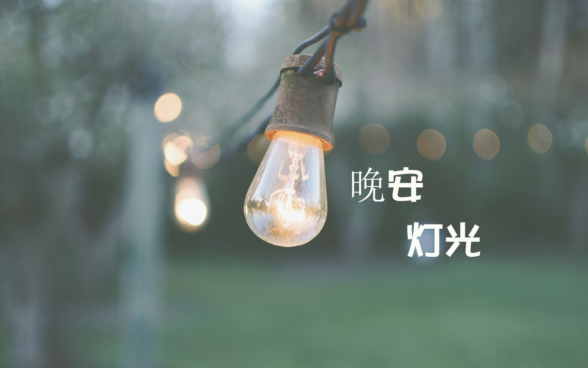 中国青少年篮球课程体系改革与完善研究，2020年全国青少年篮球特色学校