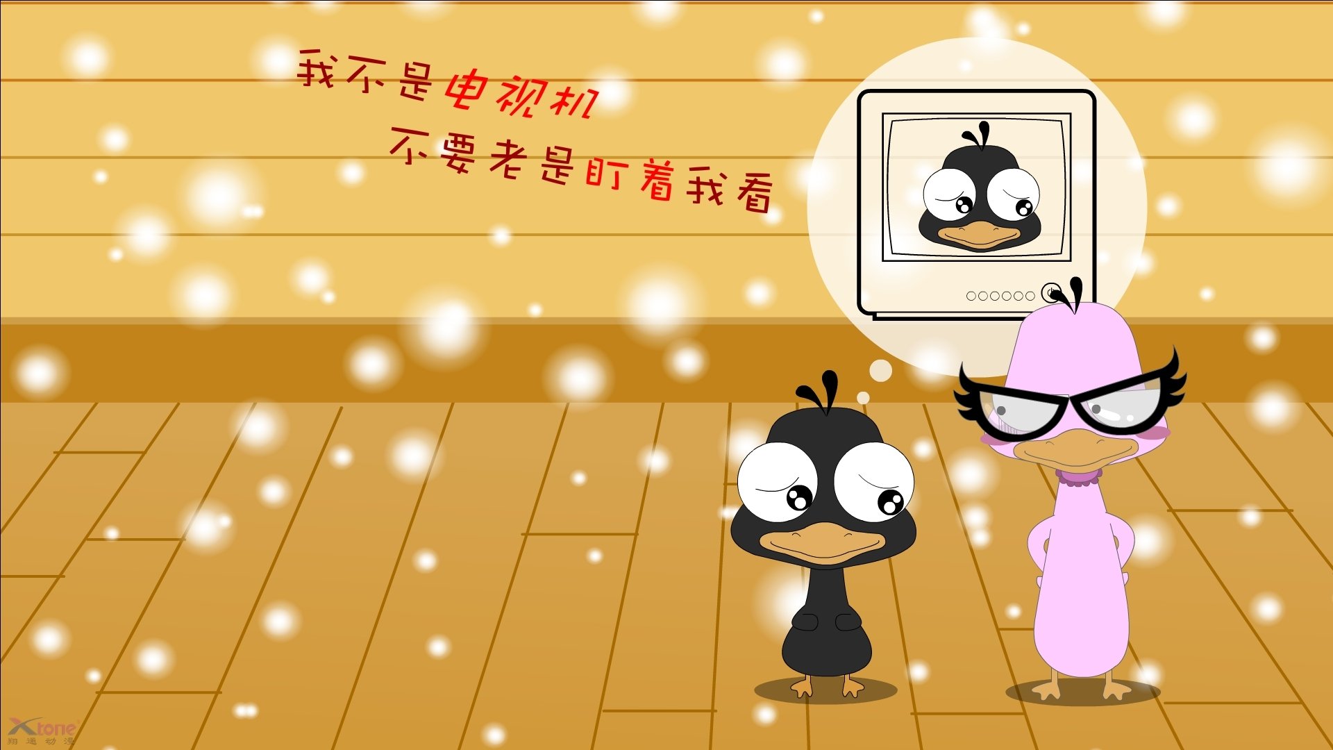 意甲青训项目引入情绪管理提升抗压能力研究，意甲青训排名