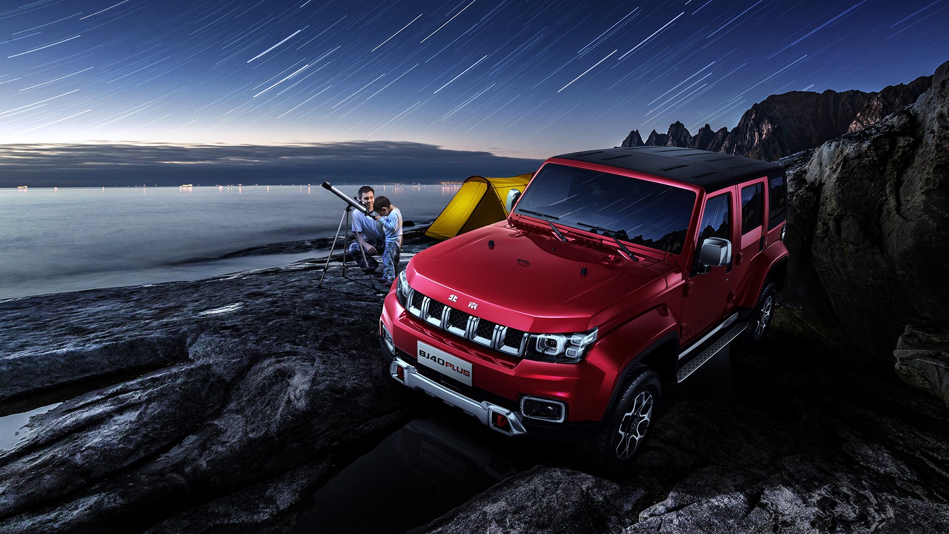 九游网游官网-体育新闻中心主办全国体育新闻融合传播论坛，体育新闻平台