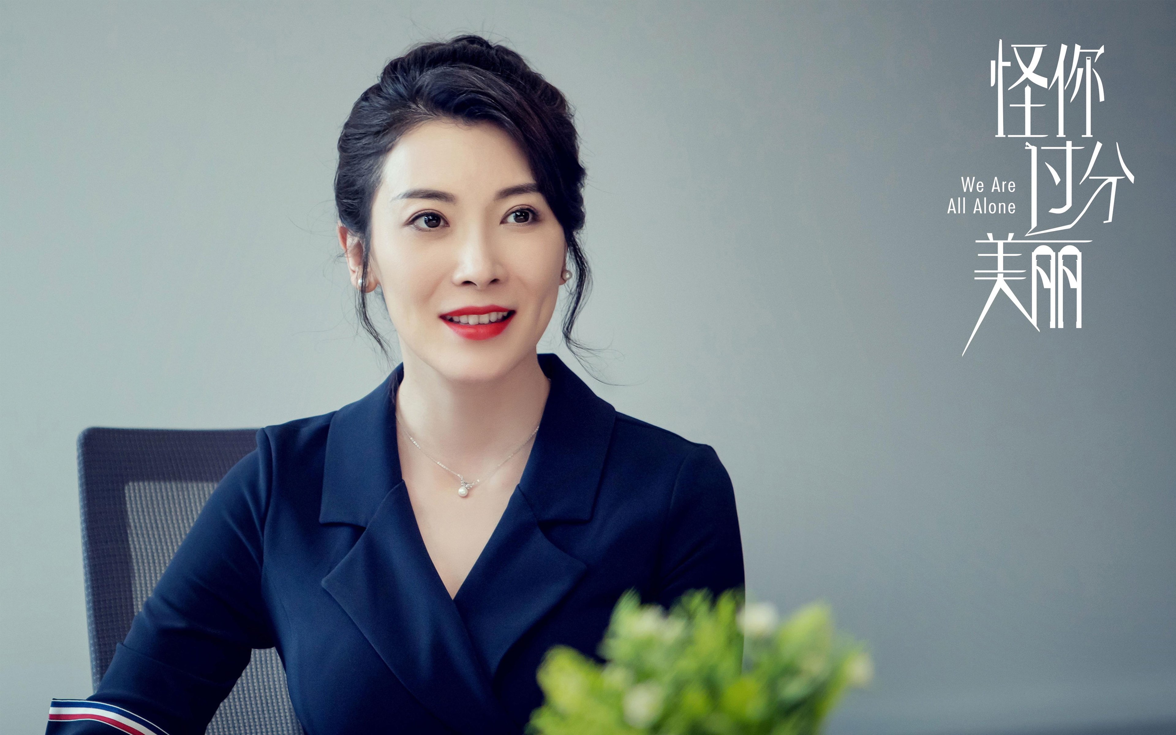 训练记录可视化趋势提升教练决策效率,训练记录可视化趋势提升教练决策效率的措施