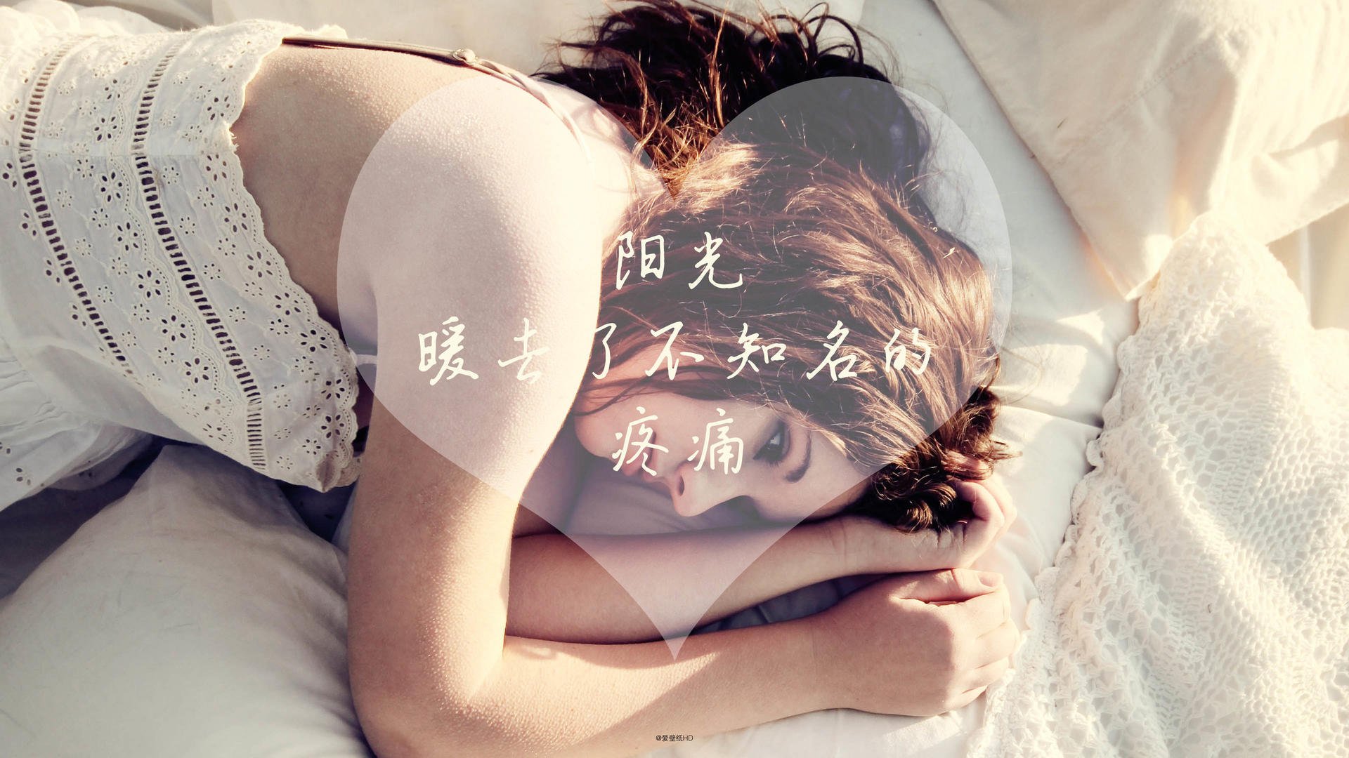 奇亚拉·佩拉卡尼与马泰奥·桑托罗完美诠释团队力量